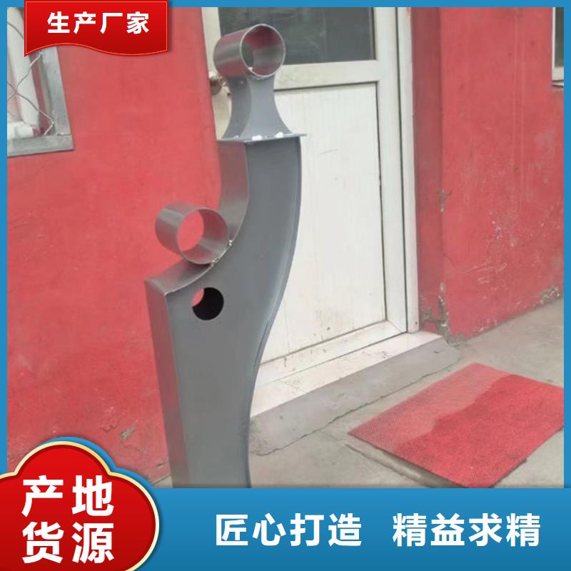 护栏源头工厂量大优惠