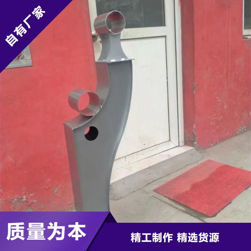 护栏应用领域