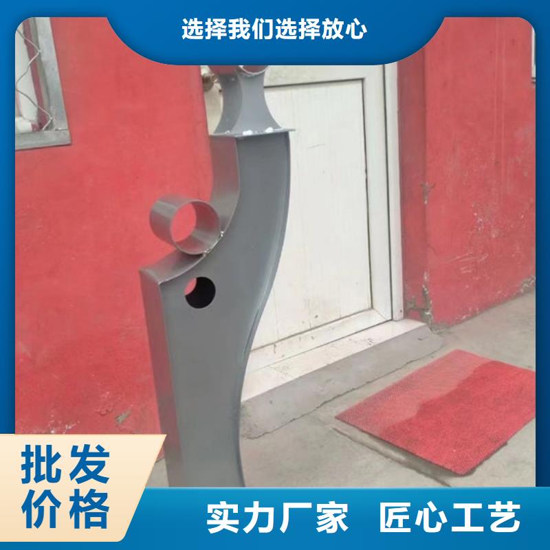 护栏买的是放心