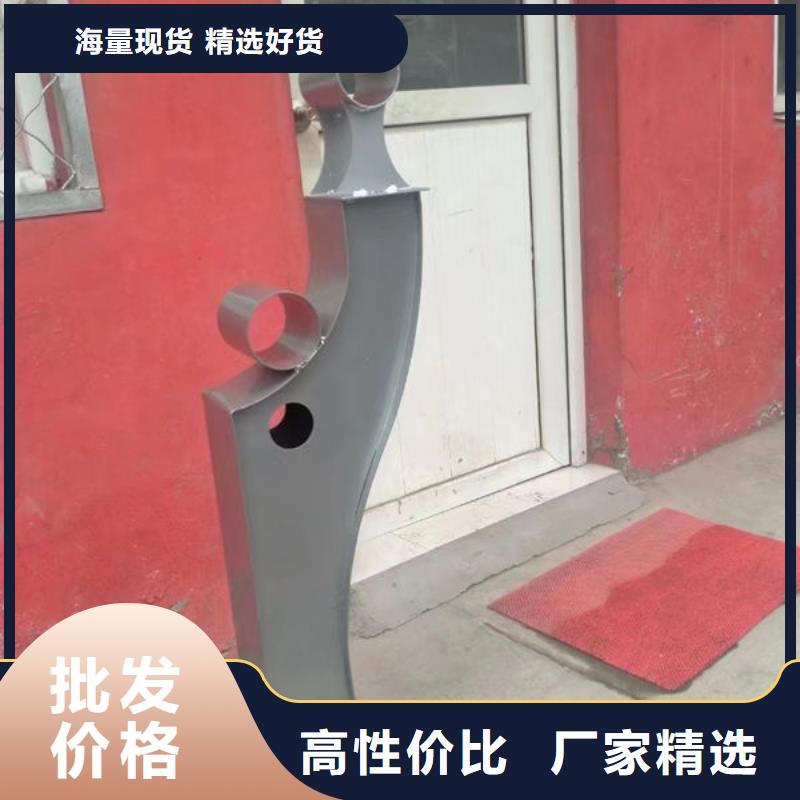 护栏购买的是放心