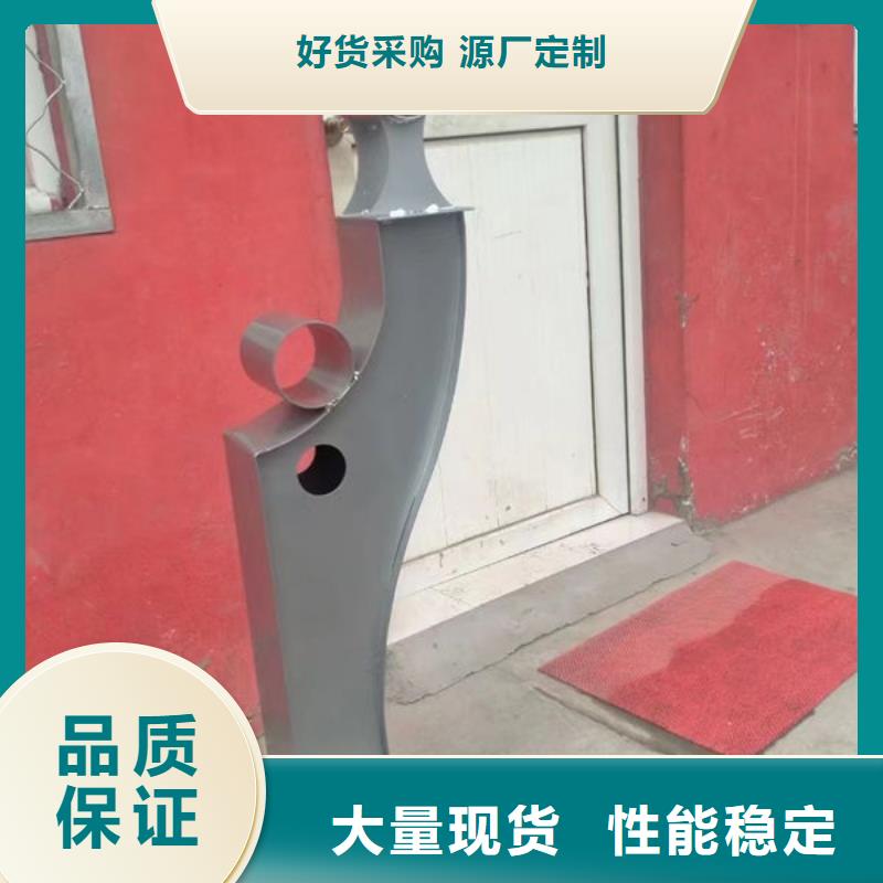 不锈钢护栏品质