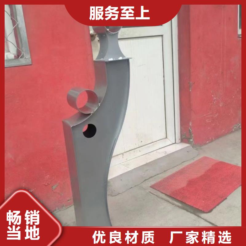 护栏种类多质量好