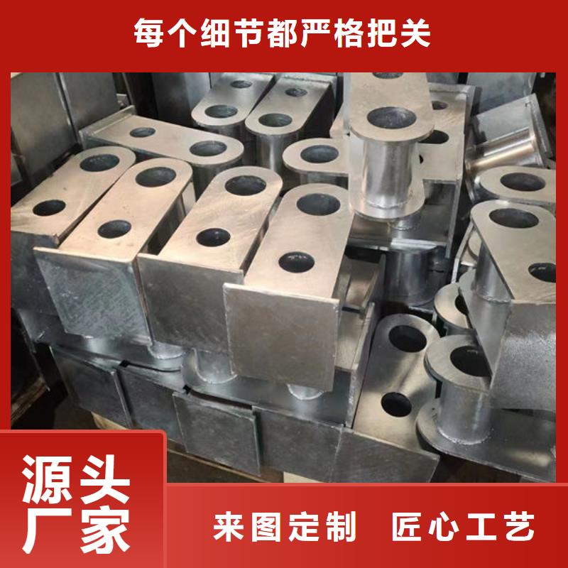 不锈钢复合钢护栏质量放心河道护栏