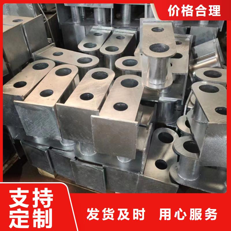 护栏来图定制量大从优