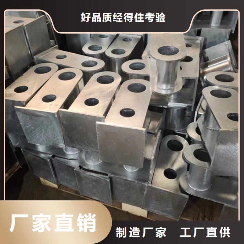 护栏同行低价