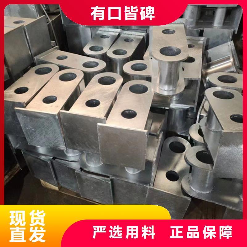不锈钢复合管护栏订制不锈钢立柱、