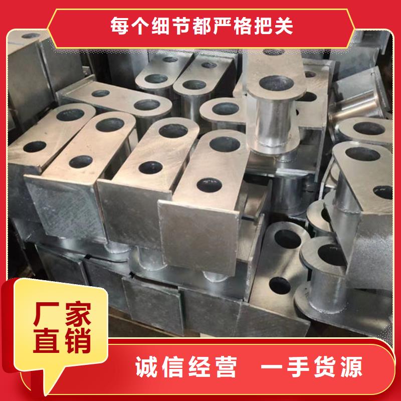不锈钢护栏视频-浙江省福来顺不锈钢护栏可服务区域湖州|金华|台州|绍兴|丽水|嘉兴等