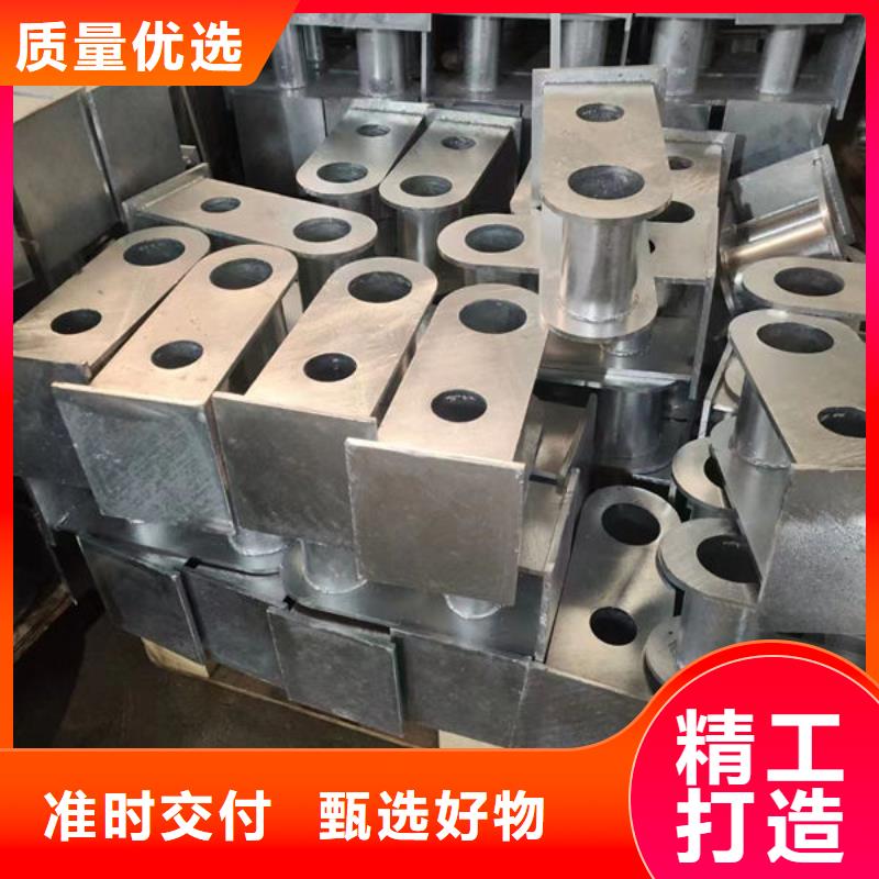 不锈钢栏杆订制