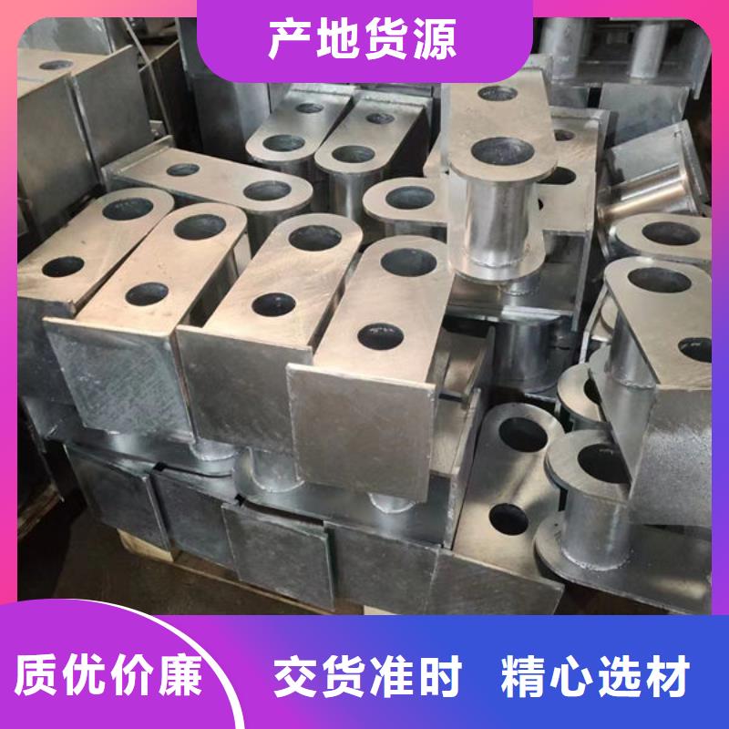 护栏品质之选
