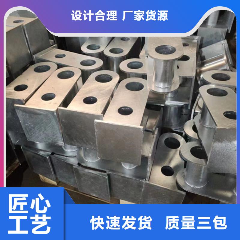 不锈钢栏杆来图定制不锈钢护栏