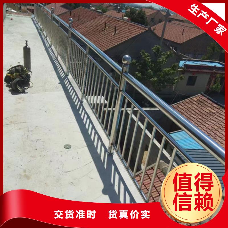 批发304不锈钢复合管价格