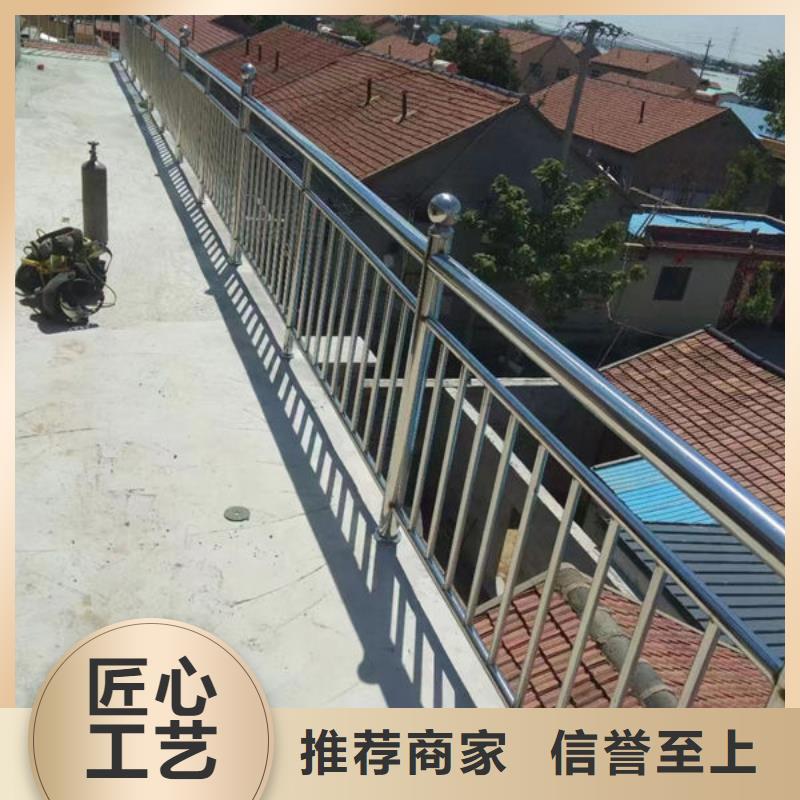 201不锈钢护栏售后无忧大厂