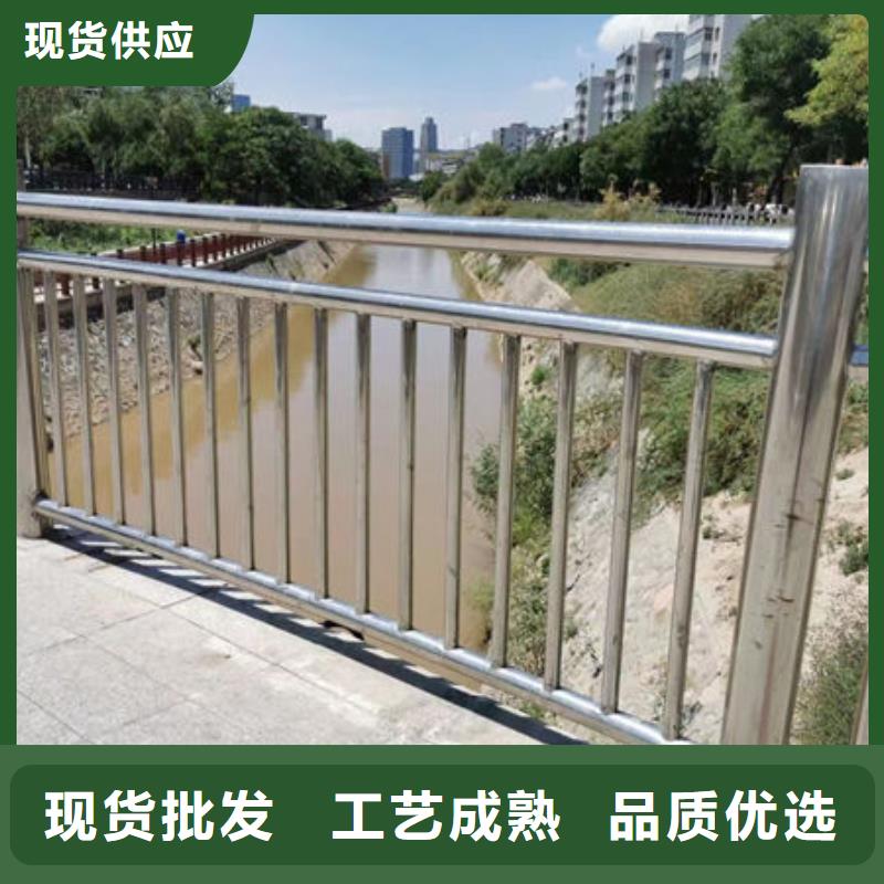 护栏源厂直接供货