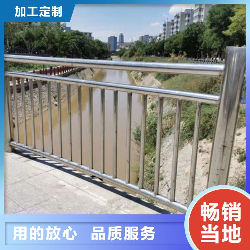 护栏批发商