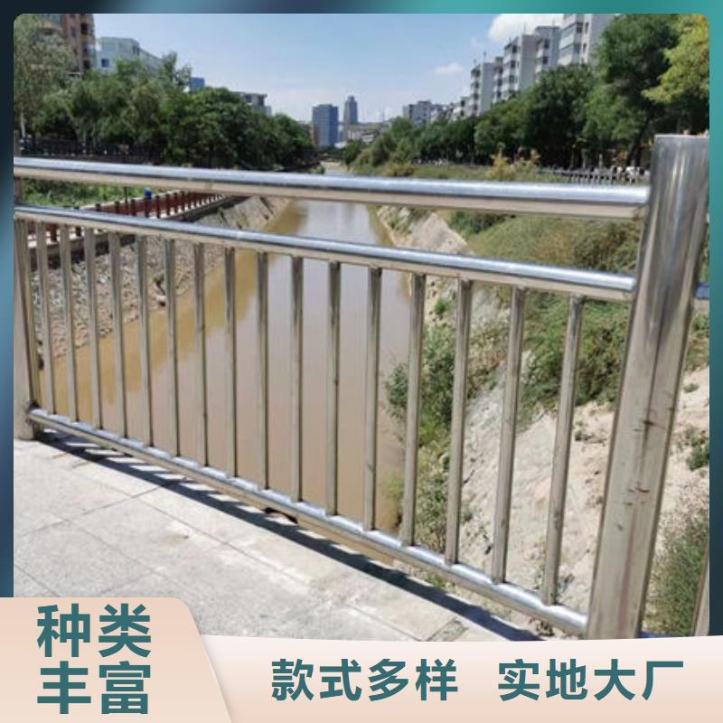 护栏极速发货