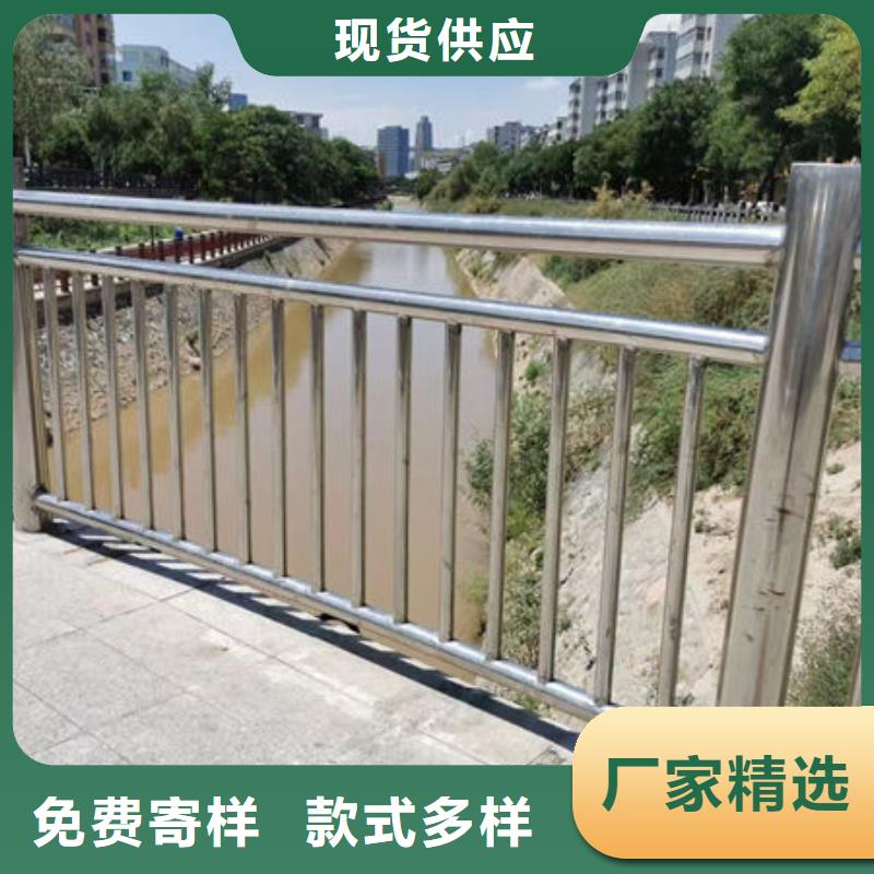 河道护栏询问报价
