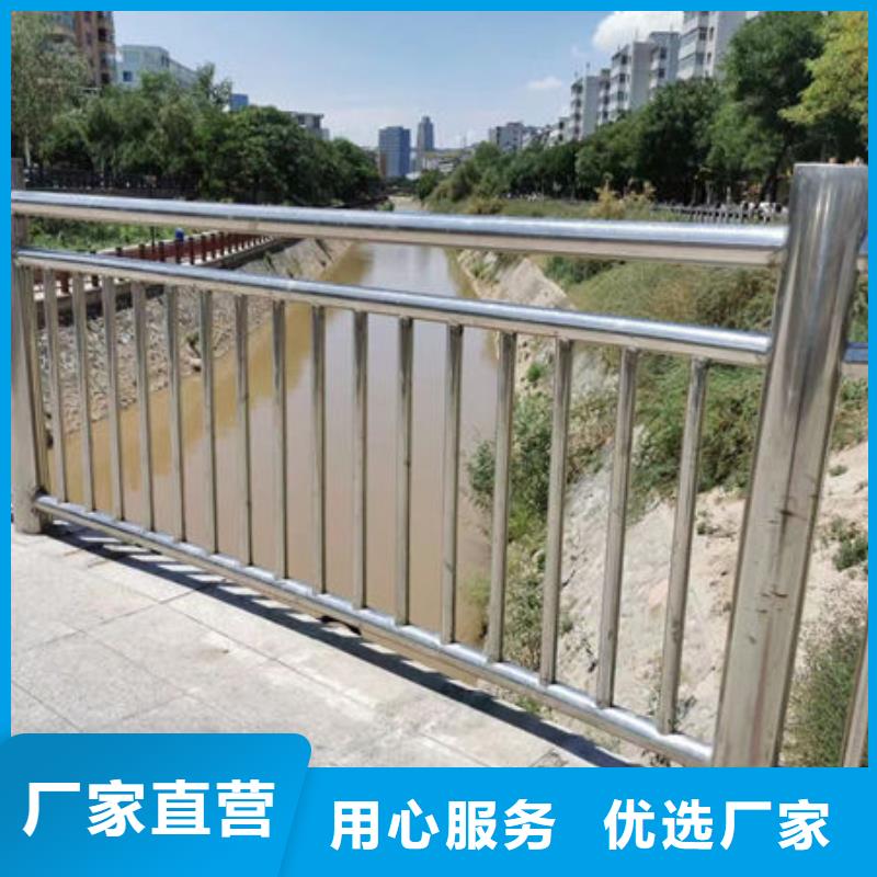 护栏质保一年