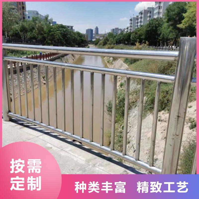 桥梁河道护栏（安微）生产厂家桥梁防撞护栏（山东）桥梁河道护栏（安微）桥梁防撞护栏（山东）