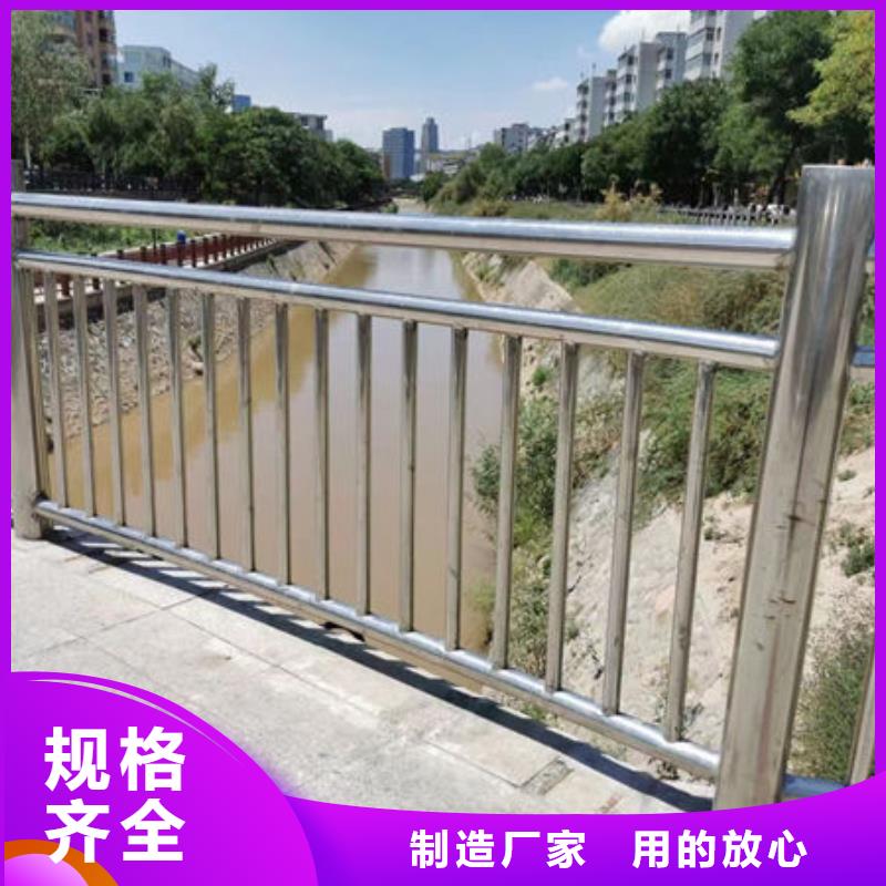 桥梁复合管护栏品质放心桥梁复合管护栏桥梁复合管护栏品质放心