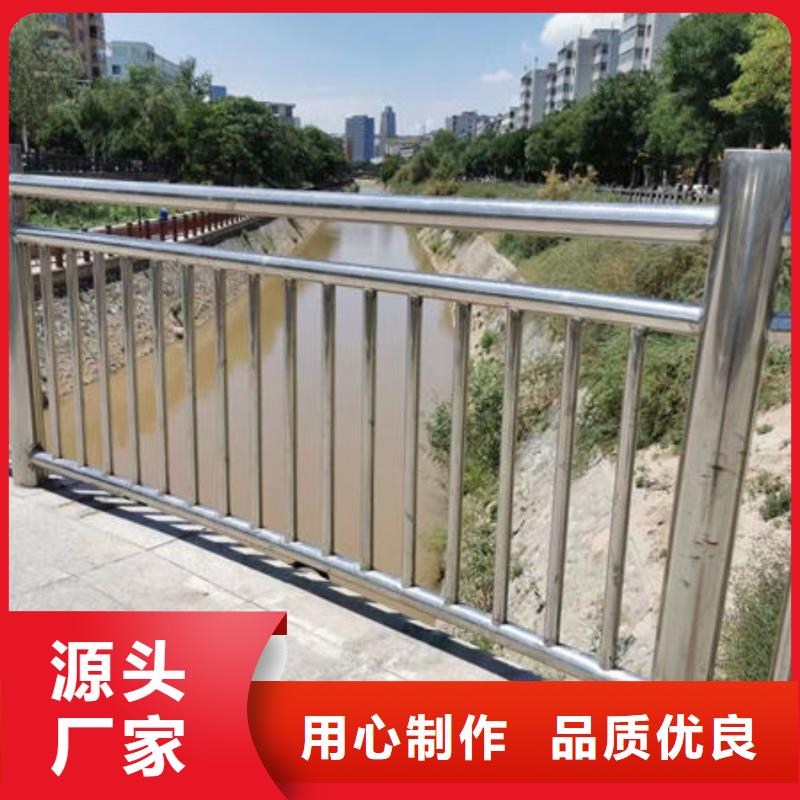 买桥梁防撞栏请到桥梁防撞栏厂家