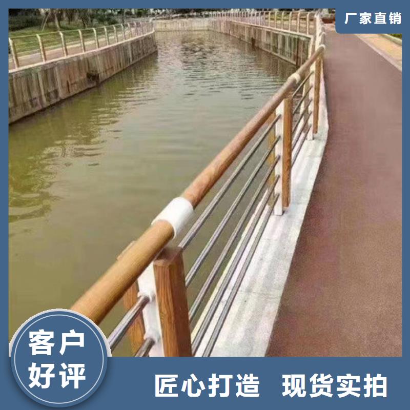护栏发货及时