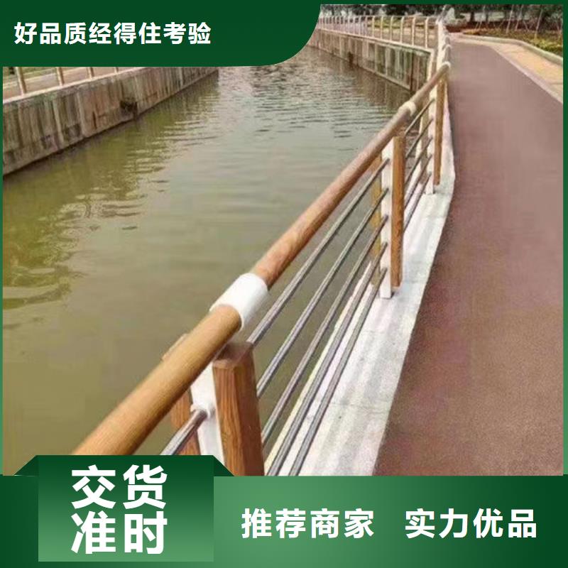 深圳市新安街道不锈钢复合管货源充足