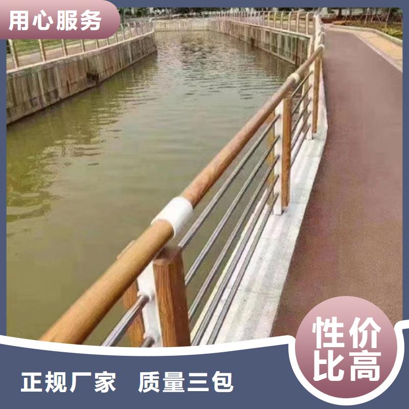 护栏打造行业品质