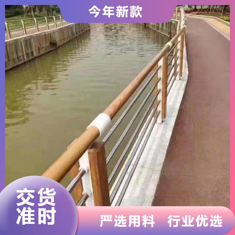 护栏严格把控每一处细节
