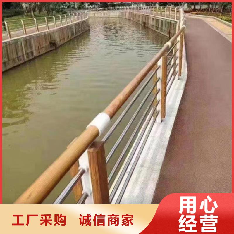 护栏品质值得信赖