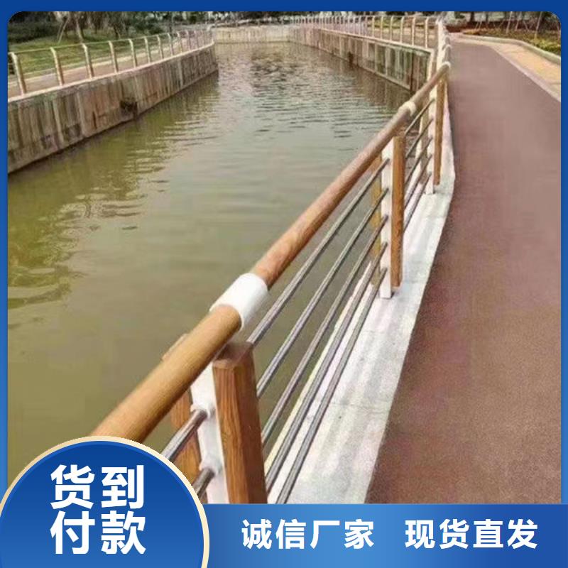  护栏源头厂商