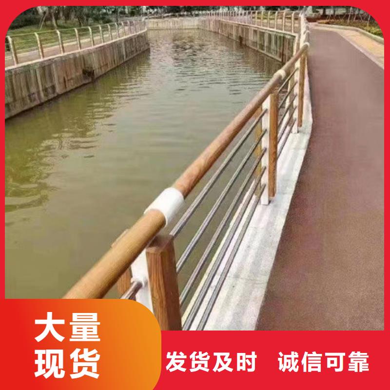 护栏源头厂源头货