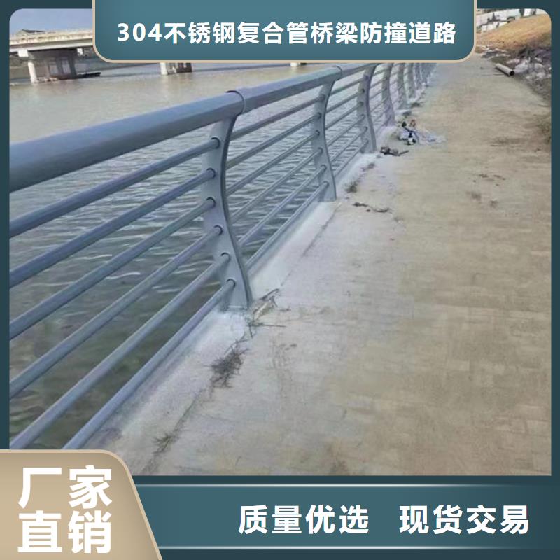 不锈钢桥梁灯光护栏来电咨询铝合金护栏不锈钢桥梁灯光护栏来电咨询
