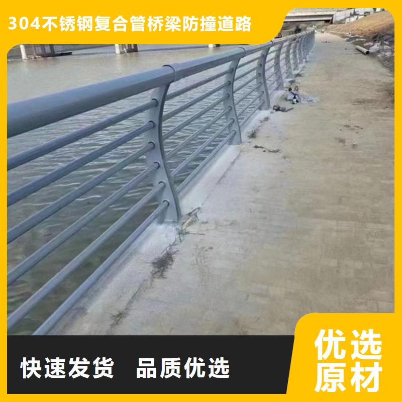 护栏满足客户需求