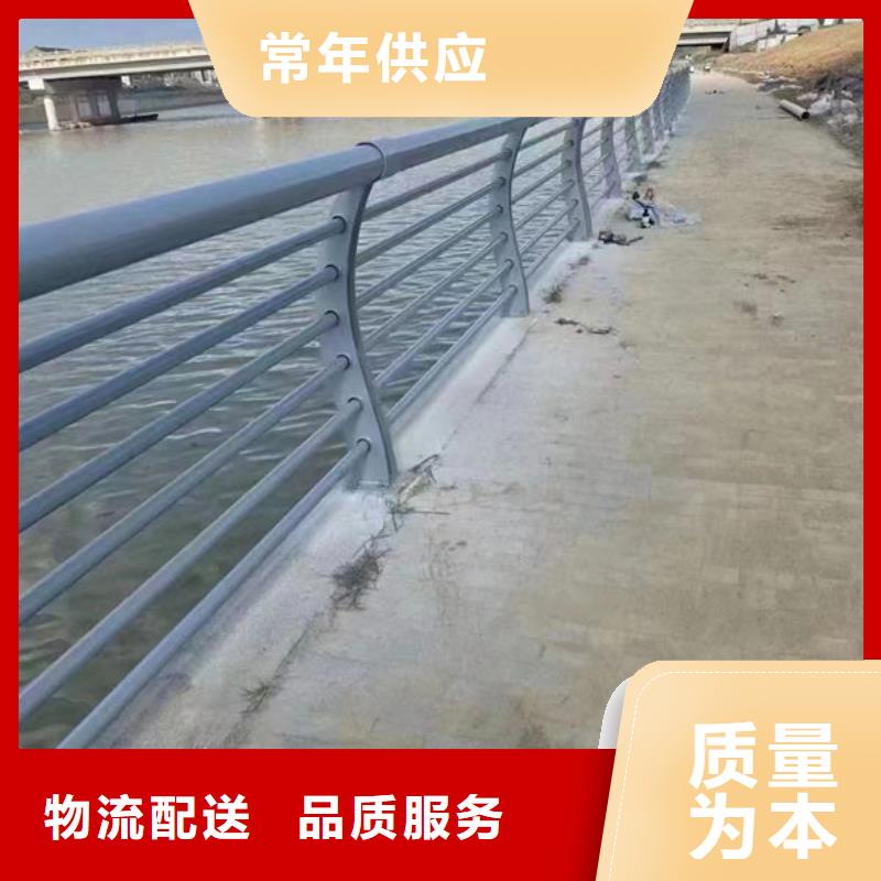 护栏源厂定制