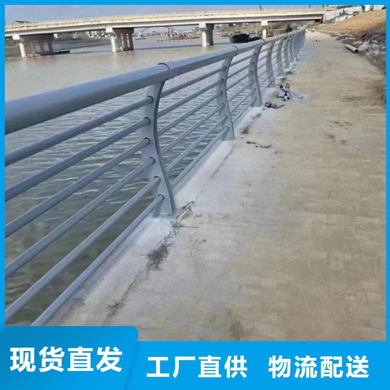 供应道路隔离护栏