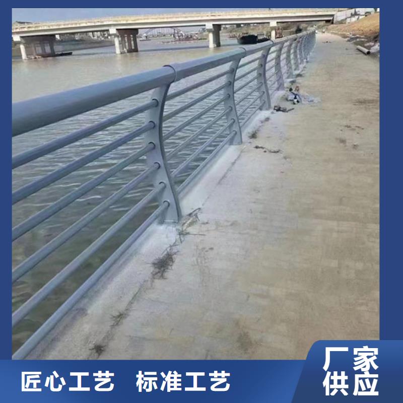 河道护栏质量放心河道护栏
