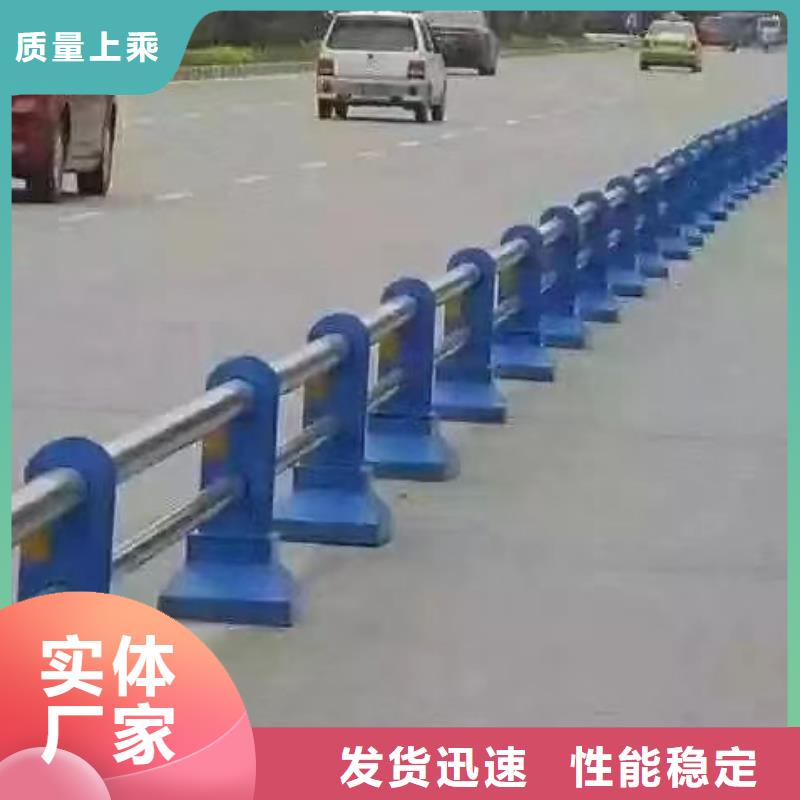 买桥梁防撞护栏不要贪图便宜