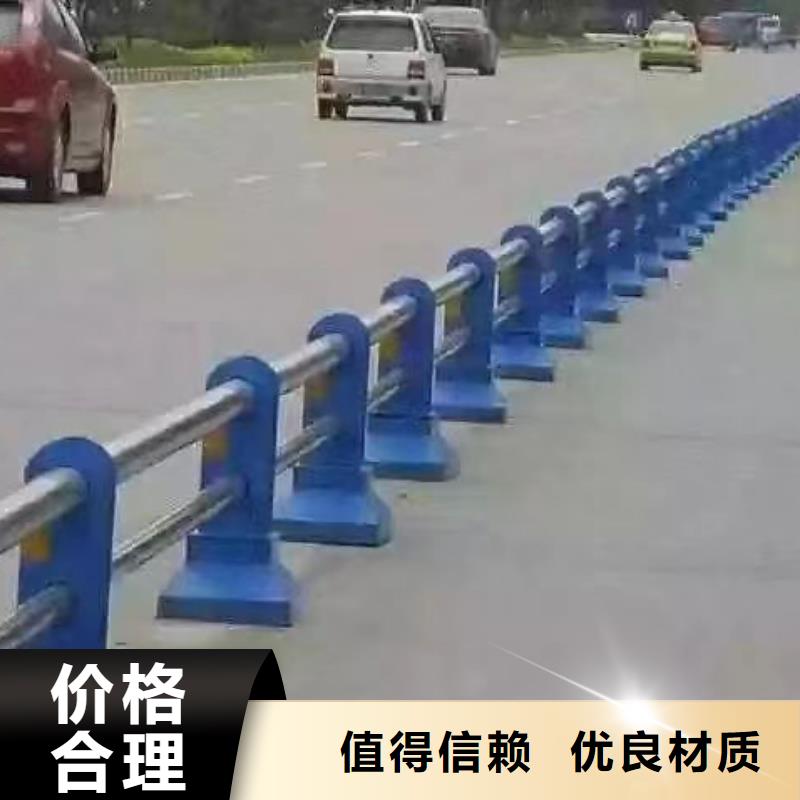 护栏应用广泛