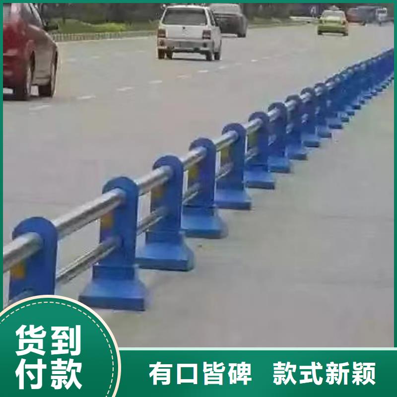护栏精致工艺