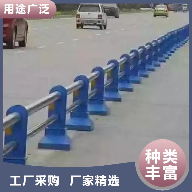 昌江县不锈钢复合管订制不锈钢复合管复合管栏杆生产厂家
¥110.00昌江县订制不锈钢复合管复合管栏杆生产厂家
¥110.00