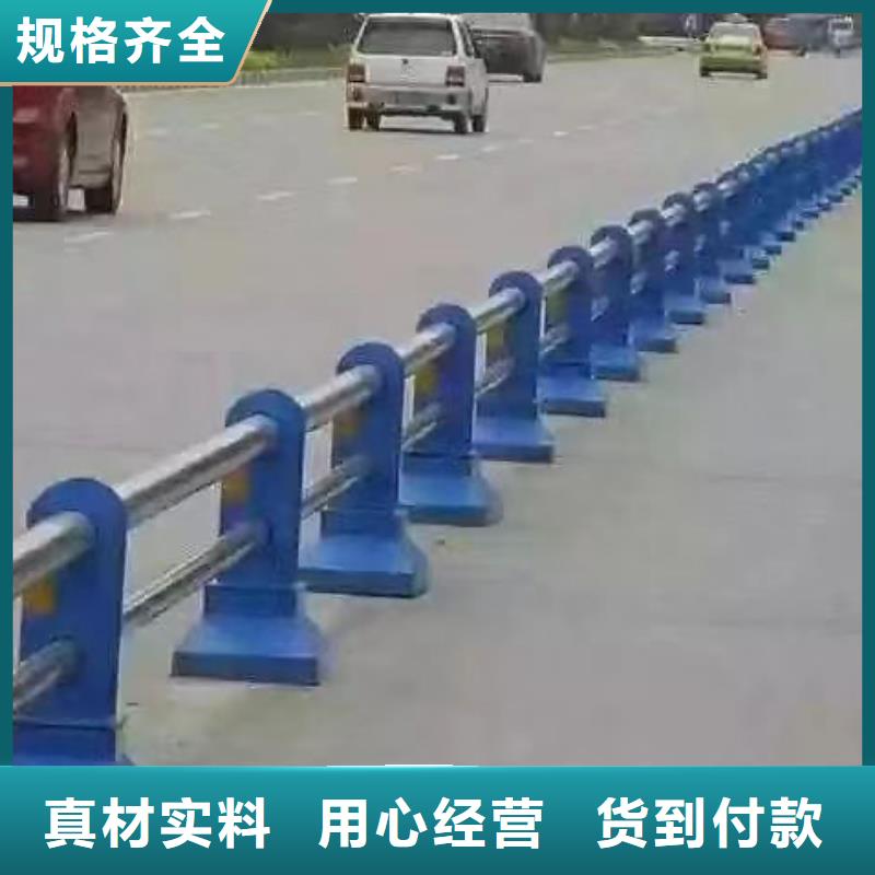 价格合理的不锈钢护栏生产厂家