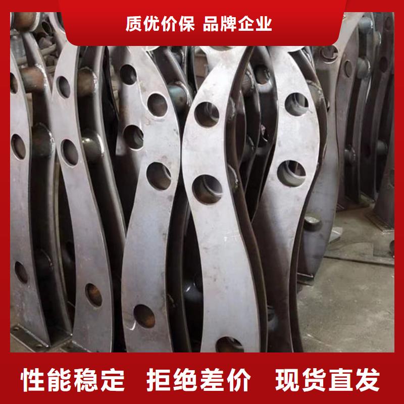 专业厂家直销河道景观护栏