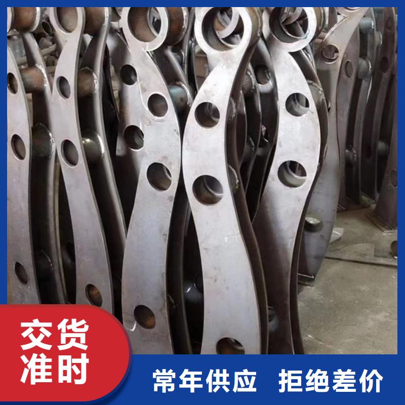 护栏真材实料诚信经营