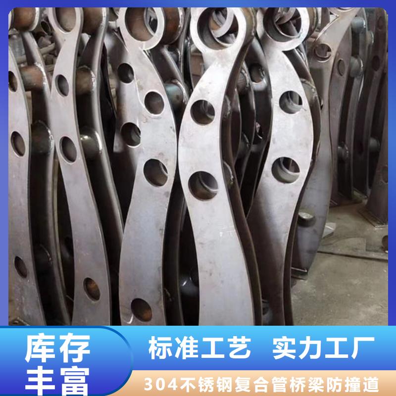  护栏专业供货品质管控