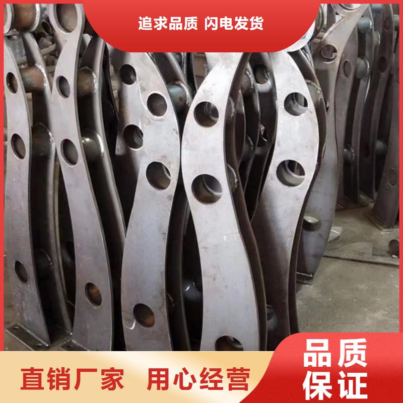 道路护栏全国走货道路护栏