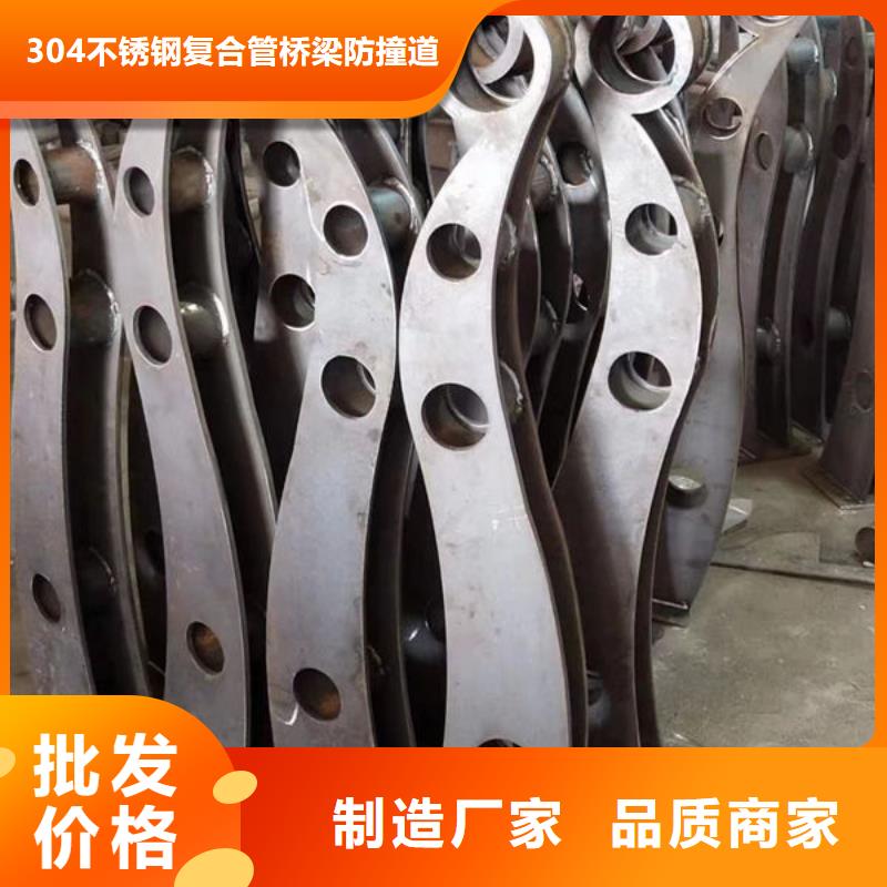 护栏质量可靠