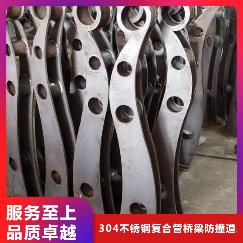 护栏好货直销