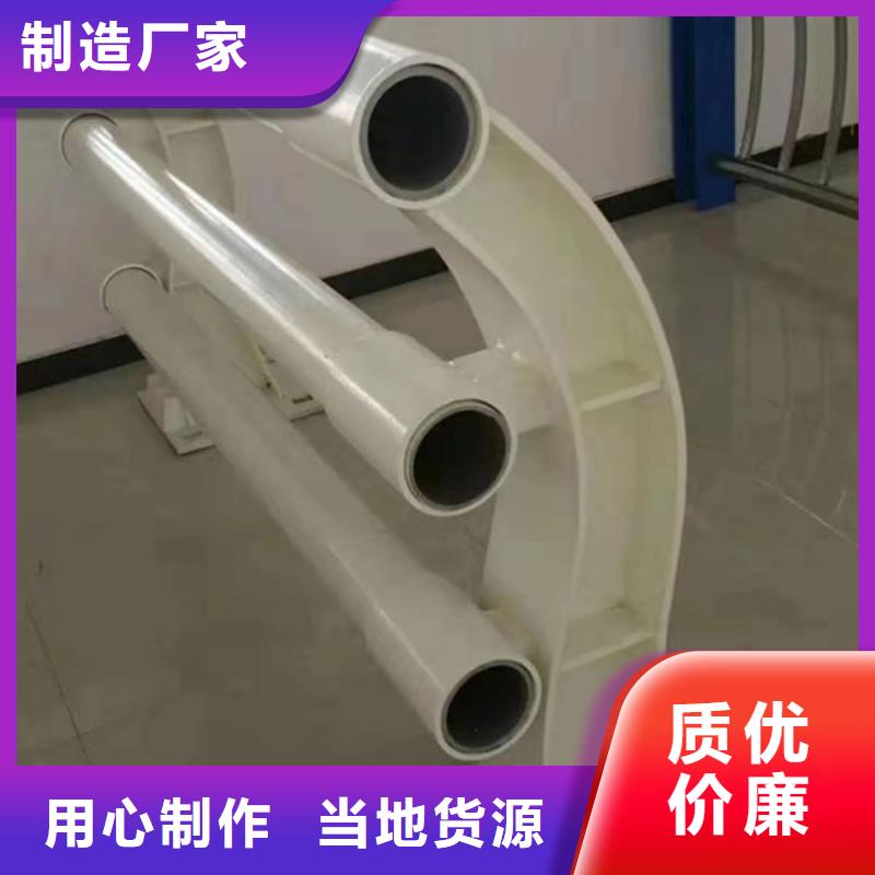 批发304不锈钢复合管价格
