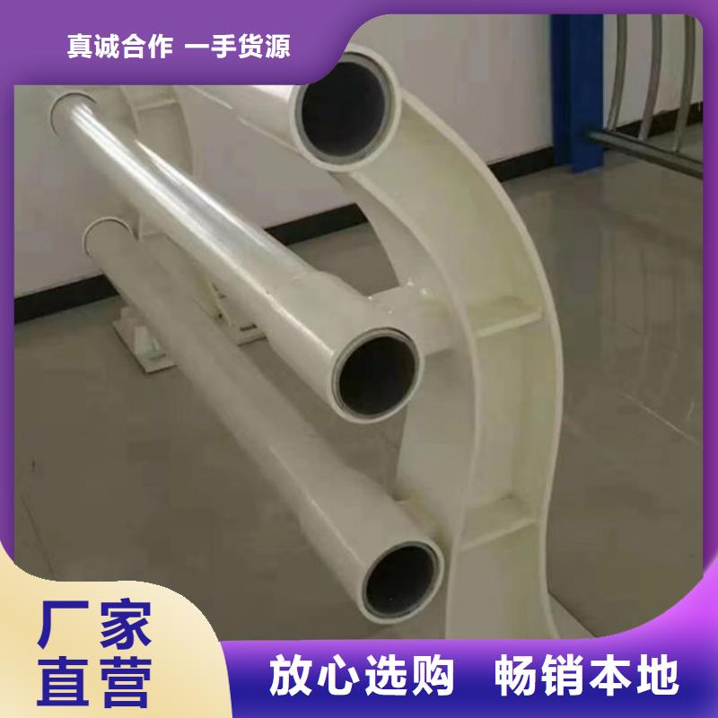 护栏道路护栏厂家贴心服务