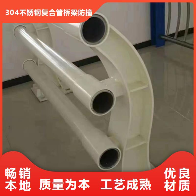 护栏匠心制造